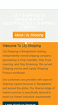 Mobile Screenshot of lily-shipping.com